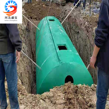 預(yù)制化糞池 預(yù)制化糞池